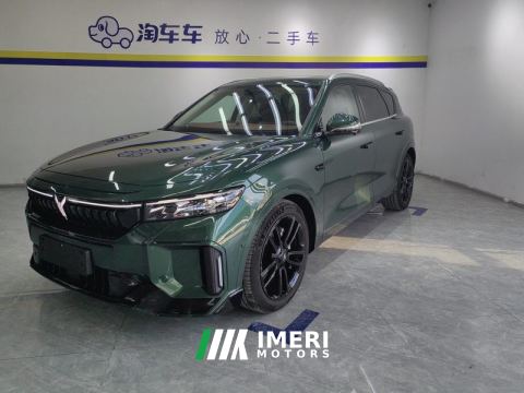2024 Voyah FREE 210km 4WD Ultra Long Range Intellectual Driving Edition - ავტომობილი ჩინეთიდან