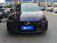 GAC Shadow Leopard 270T J16 Edition - ფოტო 3