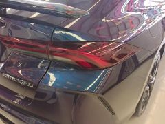 GAC Shadow Leopard 270T J16 Edition - ფოტო 5