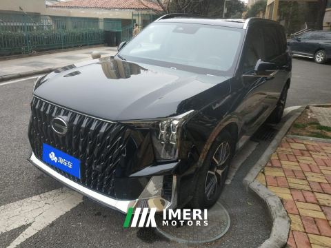 2022 GAC Trumpchi GS8 Dual-Engine 2.0T 4WD Prestige Edition 7-seater - ავტომობილი ჩინეთიდან