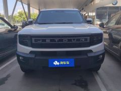 Jetour Freedom 2.0T AWD - ფოტო 3