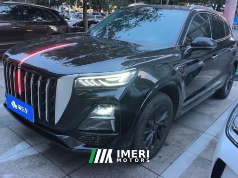 2023 FAW Hongqi HS5 2.0T RWD Qixiang Pro Edition - ავტომობილი ჩინეთიდან