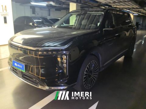2026 IM LS9 320km 52 Ultra