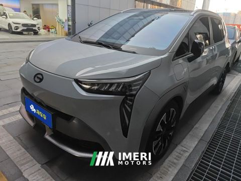2022 GAC AION Y 600km 80 Smart Driving Edition Ternary Lithium - ავტომობილი ჩინეთიდან