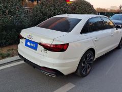 Audi A4L 40 TFSI Luxury Dynamic - ფოტო 2