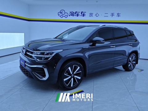 2023 Volkswagen Tharu 300TSI 2WD Edition - ავტომობილი ჩინეთიდან