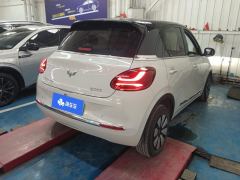 Wuling Bingo Binguo 410km Lingxi Premium Edition - ფოტო 2