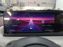 Wuling Bingo Binguo 410km Lingxi Premium Edition - ფოტო 20