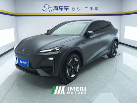 2023 Deepal S07 S7 EREV 200km 200Max - car from China
