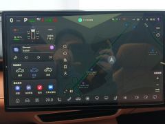 Deepal S07 S7 EREV 200km 200Max - ფოტო 17