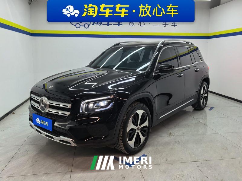Mercedes-Benz GLB 220 Fashion Edition