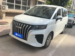 Beijing M7 1.6L Edition 5 - ფოტო 1
