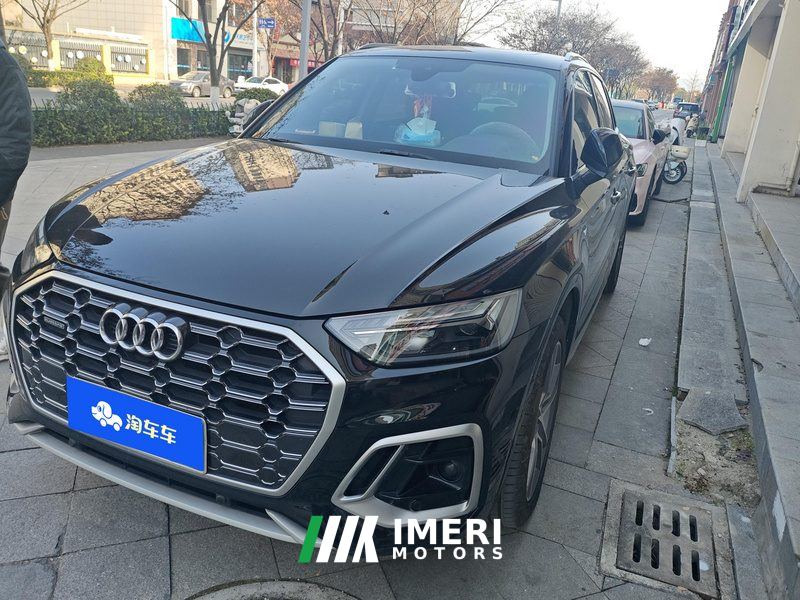 Audi Q5L 45 TFSI Luxury Dynamic Edition - ავტომობილი ჩინეთიდან