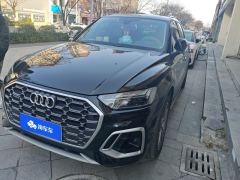 Audi Q5L 45 TFSI Luxury Dynamic Edition - ფოტო 1