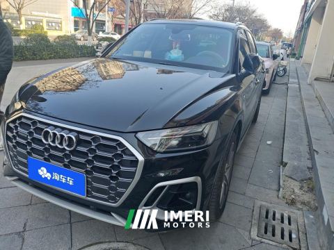 2022 Audi Q5L 45 TFSI Luxury Dynamic Edition - car from China