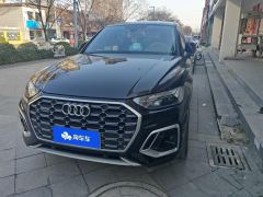Audi Q5L 45 TFSI Luxury Dynamic Edition - ფოტო 3