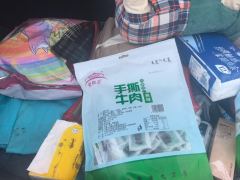 Wuling Bingo Binguo 333km Lingxi Connected Edition - photo 7