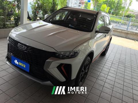 2022 Geely Boyue X 1.8TD 2WD Version - ავტომობილი ჩინეთიდან