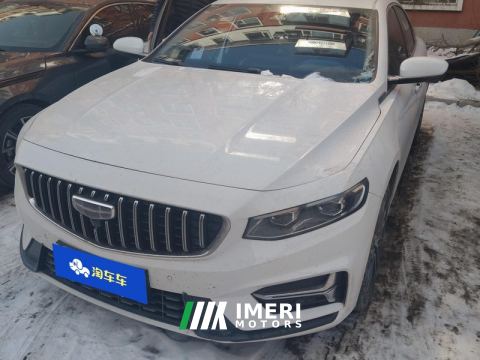 2023 Geely Xingui Xingrui 2.0T Prestigious Edition - ავტომობილი ჩინეთიდან