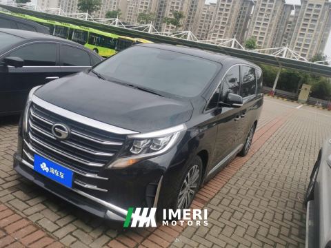 2021 GAC Aion M8 Lingxiu Series 390T Luxury Edition - ავტომობილი ჩინეთიდან