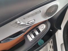 Mercedes-Benz GLC 260 L 4MATIC Dynamic - ფოტო 13
