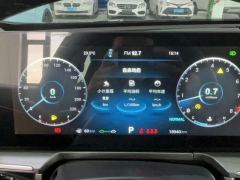 Chery Arrizo 8 290T - ფოტო 20