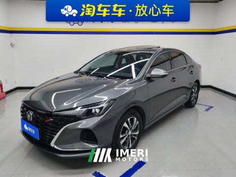 2021 Changan Eado Chang 'an Ease Movement PLUS Blue Whale NE 1.4T GDI DCT Prestige Edition - ავტომობილი ჩინეთიდან
