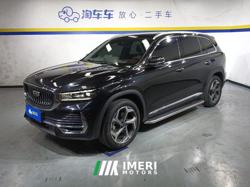Geely Xingyue L 2.0T Automatic two-wheel drive Yunqi Edition - ავტომობილი ჩინეთიდან