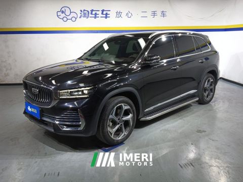 2024 Geely Xingyue L 2.0T 2WD Edition - car from China