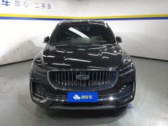 Geely Xingyue L 2.0T Automatic two-wheel drive Yunqi Edition - ფოტო 3