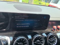 Mercedes-Benz GLB 220 Dynamic - ფოტო 17