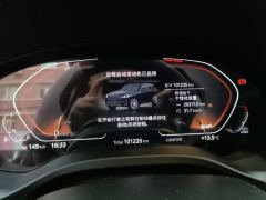 BMW X3 xDrive 30i Deluxe Version M - ფოტო 20
