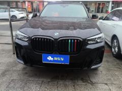 BMW X3 xDrive 30i Deluxe Version M - ფოტო 3