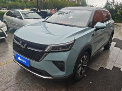 Wuling Xingchen 2.0L DHT Electric Speed Edition - ფოტო 1