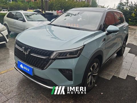 2022 Wuling Xingchen 2.0L DHT Electric Speed Edition - ავტომობილი ჩინეთიდან