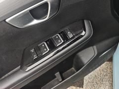 Wuling Xingchen 2.0L DHT Electric Speed Edition - ფოტო 13