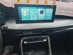 Wuling Xingchen 2.0L DHT Electric Speed Edition - ფოტო 17