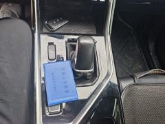 Wuling Xingchen 2.0L DHT Electric Speed Edition - ფოტო 19