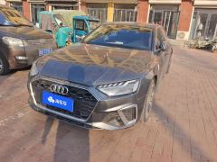 Audi A4L 40 TFSI Fashion Dynamic - photo 1