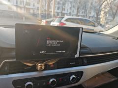 Audi A4L 40 TFSI Fashion Dynamic - photo 17