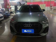 Audi Q3 35 TFSI Fashion Dynamic - photo 3