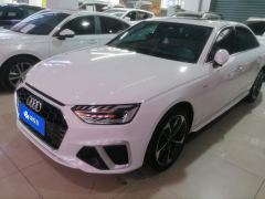 Audi A4L 40 TFSI Fashion Dynamic - ფოტო 1
