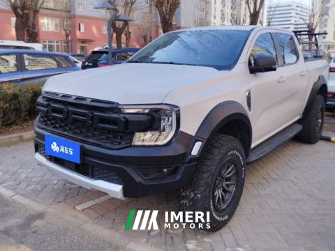 2023 Ford Ranger 2.3T AWD Edition - ავტომობილი ჩინეთიდან