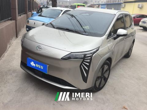 2022 GAC AION Y Plus 510km 70 Joy Edition - ავტომობილი ჩინეთიდან