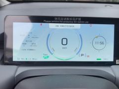 GAC AION Y Plus 510km 70 Joy Edition - ფოტო 20