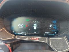 Wuling Xingchen 2.0L DHT Electric Speed Edition - ფოტო 20
