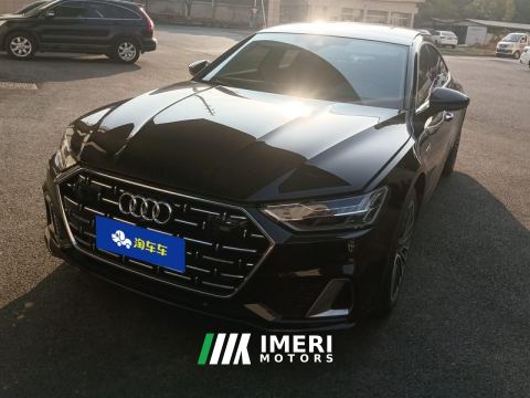 2024 Audi A7L 45 TFSI Luxury - car from China