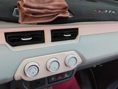 Chery QQ Icecream Fengyun QQ Ice Cream 120km Sweet Cone Edition - ფოტო 17
