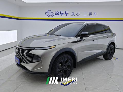 2022 Haval Divine Beast Mythical Beast 1.5T RWD Smart Edition