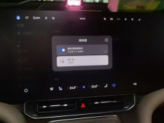 AITO HarmonyOS Intelligent Mobility M9 EREV 275km Ultra 5-seater - ფოტო 17